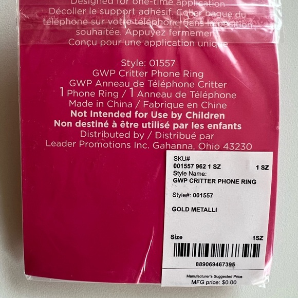 LILLY PULITZER CRITTER PHONE RING - Picture 3 of 3